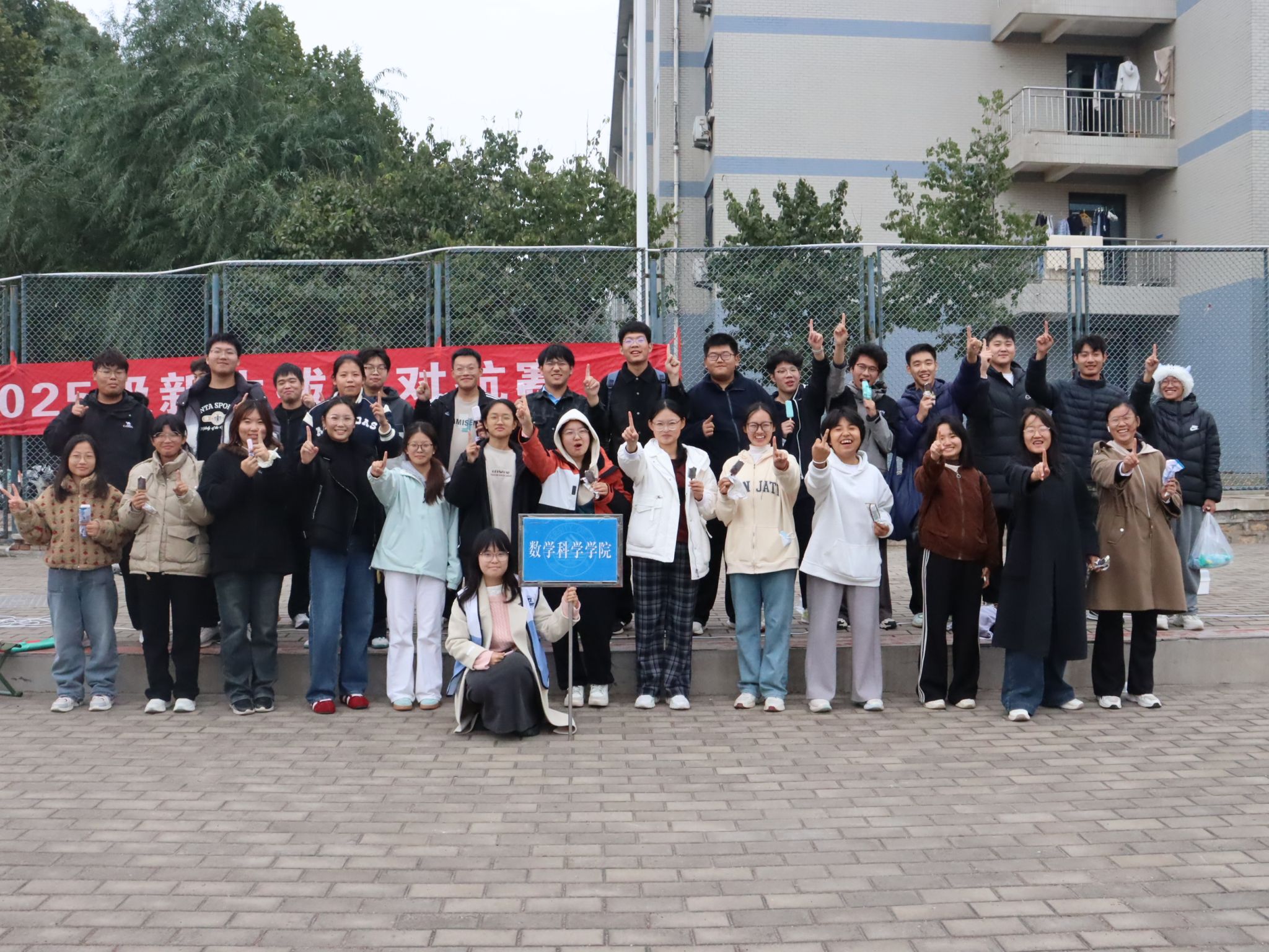 聚力赛场，绽放青春——公司跻身beats365唯一官网入口官网新生拔河赛四强