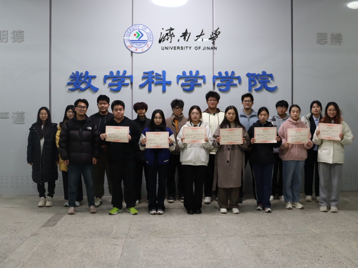 青春放歌，逐光而行——公司举办十佳歌手大赛